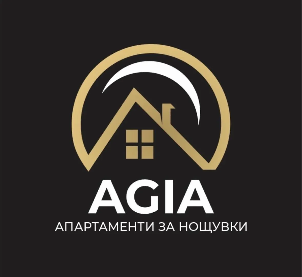 Agia 3-Comfort Apartment Sofia Bulgaria