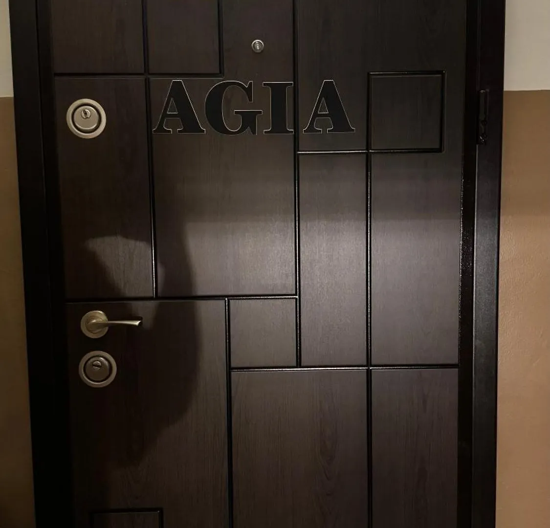 Agia 3-Comfort Apartment Sofia